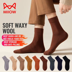 MiiOW Merino Wool Socks Men Winter Thicken Heated Sock Cold Resistant Cashmere Snow Boots Retro Brown Warm Towel Business Socks
