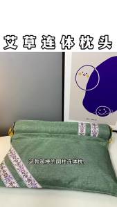 Ai Cao Pillow Neck Protection Moxibustion Pillow Electric Heating Traction Special Cylindrical Joint Pillow Elderly Health Products