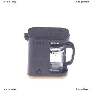 [COD] Laogeliang Máy pha cà phê thu nhỏ Nhà búp bê 1:12 Máy pha cà phê nhà bếp Bình cà phê Đồ chơi búp bê