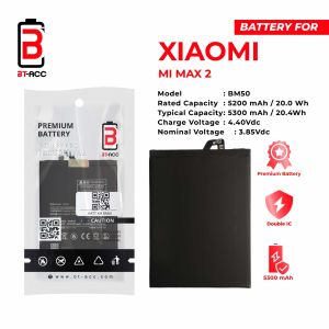 BT ACC Battery Baterai Batre For Mi Max 2 BM50 With 5300mAh