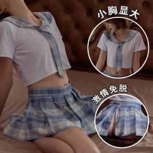 Mẫu nội y mới phong cách hot trend độc đáo gợi cảm kiểu Nhật kẻ caro trang phục học sinh ngây thơ. jk Bộ đồng phục chân váy xếp ly 7039