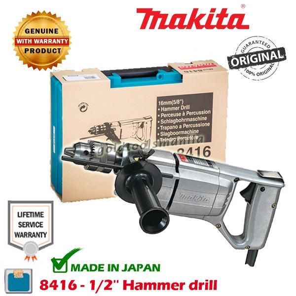 Makita 8416 shop hammer drill