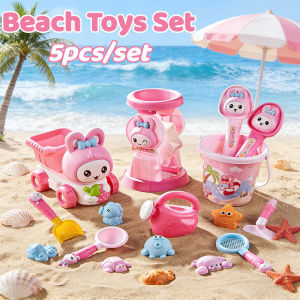 Kids Beach Toys Set Summer Outdoor Cute Rabbit Beach Toys with Shovel Bucket Funnel Cart Kids Gifts
