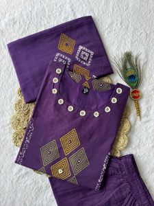 [PRE ORDER : 10 DAYS] Designer Mirror Work Cotton Kurti Set in Purple | 100% Pure Cotton | 2026 Collection _ 393