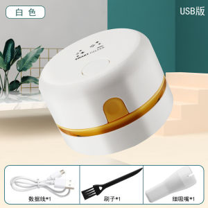 Mini Desktop Dust Collector Rechargeable Wireless Handheld Student Eraser Pencil Chip Keyboard Vacuum Cleaner Cleaning
