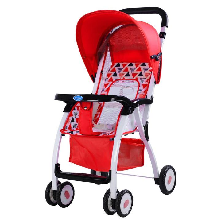 Xe đẩy trẻ em 1 chiều 3 tư thế Baobaohao 711