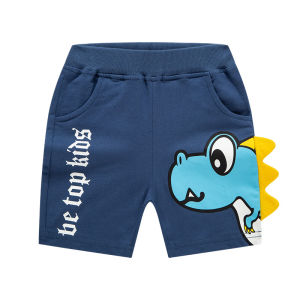 OrangeMom Children Clothes for Boy Summer New Childrens 3d Cartoon Dinosaur Shorts Pure Cotton Casual Shorts Boys Fashion Pants