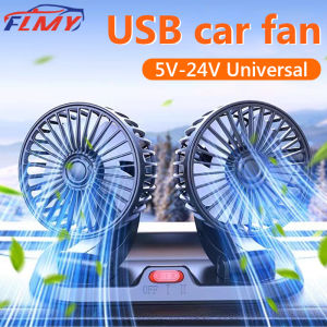 USB car fan electric fan 12v/24v universal portable car fan powerful heat dissipation cooling air conditioning companion