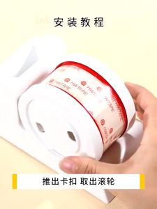 สติ๊กเกอร์ปิดฝาแก้ว ที่ปิดฝาแก้ว แพ็คละ 360 แผ่น คุ้มมาก ราคาประหยัด