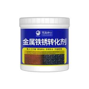 Anti Rust Paint for Metal Rust Turns Into Paint Heavy Duty Rust Converter Primer Anti Rust Primer Anti-Corrosion and Rust Removal 金属除锈剂