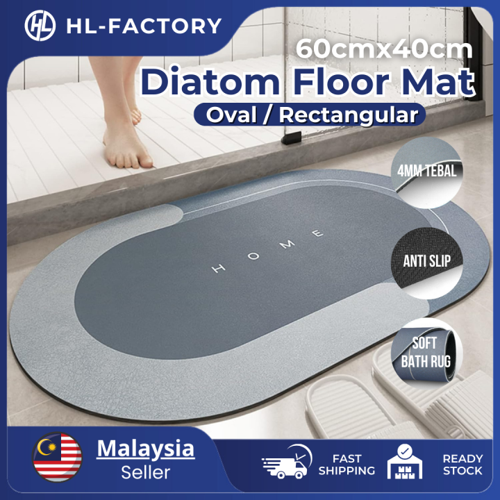 HLFACTORY Super Absorbent Diatom Mud Pad Bathroom Floor Mat/Bathroom
