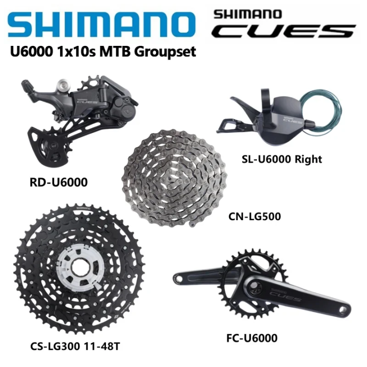 Lazada shimano groupset sale