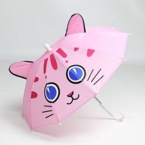 Kids Umbrella Cartoon Auto Open Rain Sun Protection Wide Canopy Lightweight School Travel Child Safe Grip