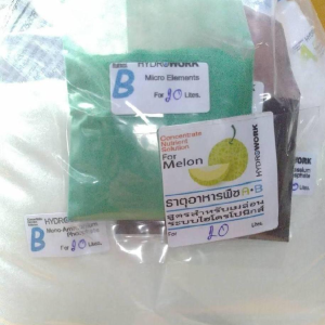 ปุ๋ยแห้ง AB สูตรเมล่อน 20 ลิตร