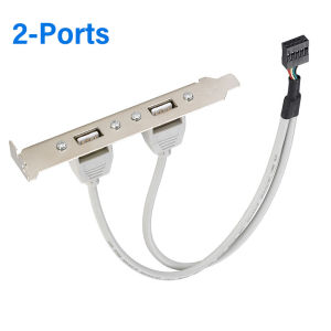 2 Ports Motherboard USB 2.0 Connector Cable Adapter Rear Panel Bracket 9 Inch Computer Accessories
