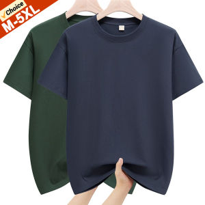 Good Quality T-Shirts Men Tee Shirts Male Summer Cotton Basic Under Wear Tshirts Boy Plus Size 4XL 5XL Man Clothing Casual Tops