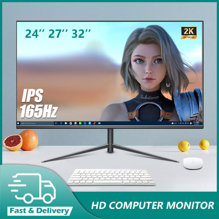 HD 24 Inch Monitor 27/32 Inch 165Hz Curved Borderless Gaming Monitor ...