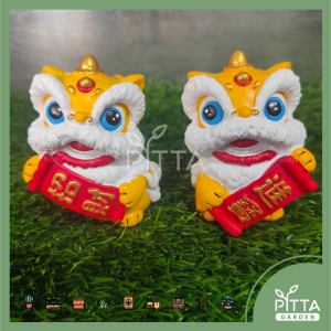 CNY Lion Deco[1 Pair] 醒狮招财进宝装饰[一对] (STC82209A/STC822072A/STC82209B/STC822072B)