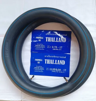 Săm ruột Thailand thông số 80/90-17 275-17 70/90-17 250-17 - săm ruột xe máy dream wave sirius jupiter...
