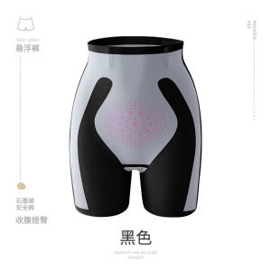 5D Suspension Pants High Waist Abdominal Contraction Panties Seamless Hip Lifting Shapewear Waist Slimming Underwear for Women