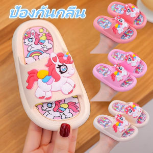 POTIKA รองเท้าแตะเด็ก22-33 2-8ปี วัสดุEVA น่ารักฤดูร้อนเจ้าหญิงสาวรองเท้าแตะในร่มการ์ตูนอาบน้ําเด็กรองเท้าแตะกันลื่น