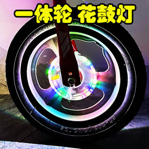 Bicycle hub light balance bike wheel light large-diameter integrated wheel light rechargeable smart childrens bike light