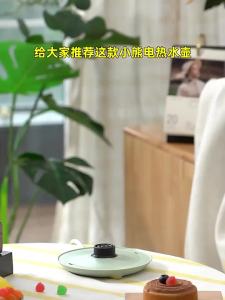 Ấm Đun Nước Điện Xiaoxiong Ấm Đun Nước Giữ Nhiệt Sử Dụng Kép Ấm Pha Trà Hoa Tự Động Ngắt Điện Nhiệt Độ Không Đổi Gia Dụng 1.5L-1.6L