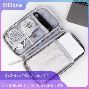 [COD] EHBqna KITCHEN กล่องเก็บสาย USB ดิจิตอลแบบพกพา กระเป๋าเก็บอุปกรณ์เสริมกระเป๋าเก็บอุปกรณ์เสริมสำหรับชาร์จไฟฮาร์ดไดรฟ์