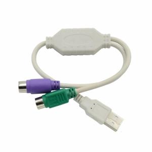 USB2.0 A Male to PS2s with Mouse and Keyboards Support for Scanning PS2s to USB Adapter Adapter Cable