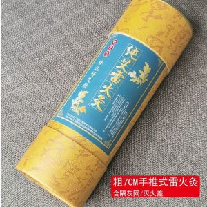 Thanh Ngải 7cm Ray Fire Moxibcharge Que Moxa Dày Cực Lớn Dụng Cụ Moxa Que Moxa Moxa Moxa Moxa Tinh Khiết Hương Thơm Moxa