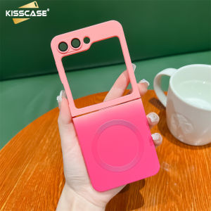 Kisscase Gradient Matte Cho Samsung Z Flip6 Flip5 Trường Hợp Cho Magsafe sạc không dây Gấp vỏ điện thoại Cho Galaxy Z Flip5 Flip4 Flip3 silicon mềm Frost Ốp lưng cho Samsung Samsung Galaxy Z Lật 6 Flip 5 5G
