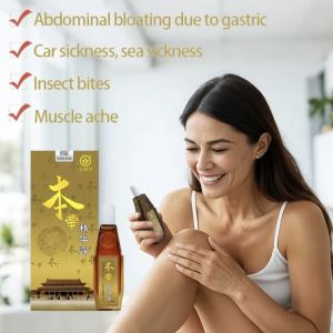 Beijing Baoshutang Herbal Essence Rub 40ml