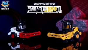 👍 Inertia Construction Road Roller Toy Large Vehicle with Movable Parts for Kids No Battery Needed