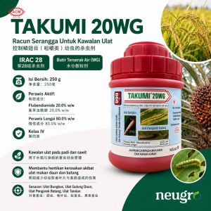 ACM TAKUMI 20WG 250g Flubendiamide 20% Bagworms Rice Leaffolder Caterpillar Insecticide
