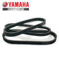 Yamaha V-Belt Fan Belt B65/5TL/2DP/2PH For NMAX V1 V2/AEROX V1 V2/MIO i 125/MIO SOUL/MIO SPORTY/NOUVO Original Authentic. 