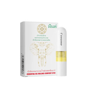 CAUSONE Thai Eight Immortals Lemon Mint Nasal Inhaler Dual-Use Massage Roller for Refreshing and Invigorating the Mind