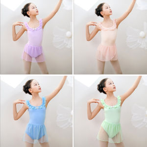 LOlanta Ballet Leotards for Girls Gymnastics Leotard with Chiffon Skirt Ballerina Tutu Dresses Flutter Sleeve Toddler Dance Costume 5-16Years