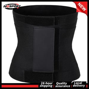 Slimming Belt Comfortable Female Waist Cincher Treble-layer Abdominal Workout Girdle Tighten The Abdomen Sports Waist Protection