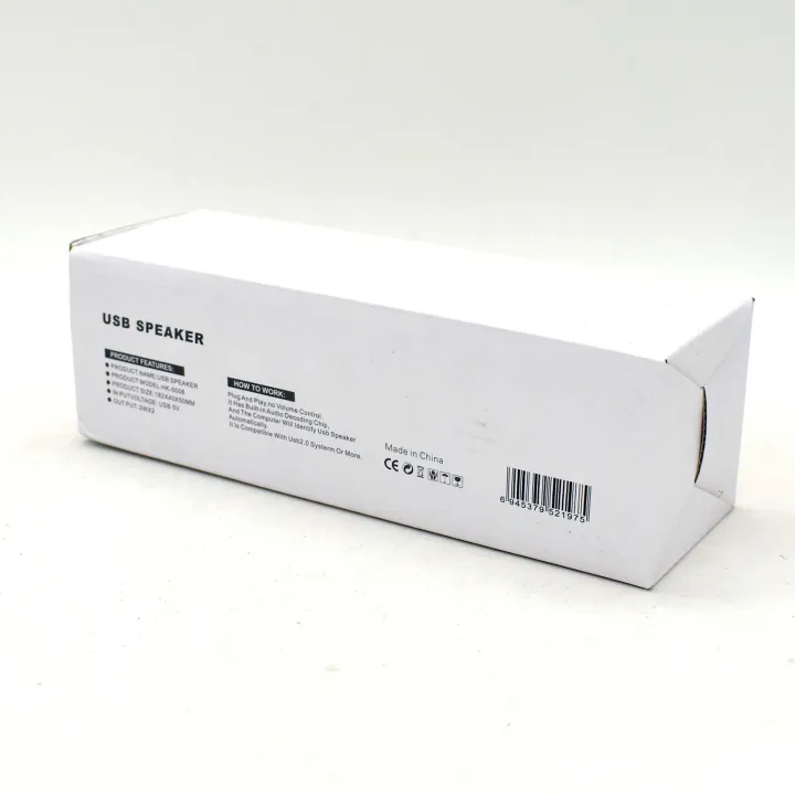 USB%20Powered%20Soundbar%20Desktop%20Speaker%20Wired%20Computer%20Sound%20Box%20for%20TV%20Desktop%20Laptop%20Computer%20with%20Two%20Subwoofers%20-%20Image%206