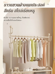 ผ้าราวแขวนในหนังสือเคลื่อนที่ ราวแขวนผ้าที่ได้รับระดับยอดขาย ราวแขวนผ้าเคลื่อนที่ที่สุด สำหรับห้องนอน เสื้อผ้าที่พื้นฐาน