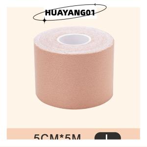 HUAYANG01 [HOT FASHION] เทปยกกระชับกล้ามเนื้อใบหน้ายาว5ม. เป็นมิตรกับผิวและระบายอากาศได้ดีเพื่อลดริ้วรอยบนใบหน้าเทปพยุงกล้ามเนื้อ V-line