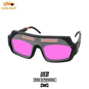 [UEB Mall] Automatic Dimming Welding Protective Goggles Anti-glare Argon Arc Welding Goggles Solar Welding Protective Accessories