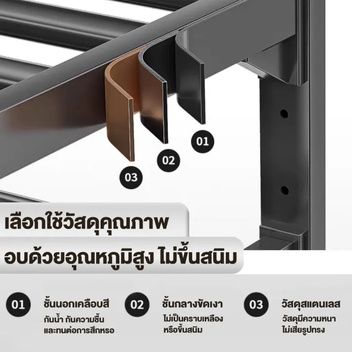 %E0%B8%A3%E0%B8%B2%E0%B8%A7%E0%B9%81%E0%B8%82%E0%B8%A7%E0%B8%99%E0%B8%9C%E0%B9%89%E0%B8%B2%E0%B8%82%E0%B8%99%E0%B8%AB%E0%B8%99%E0%B8%B9%20%E0%B8%8A%E0%B8%B1%E0%B9%89%E0%B8%99%E0%B8%A7%E0%B8%B2%E0%B8%87%E0%B8%82%E0%B8%AD%E0%B8%87%E0%B9%83%E0%B8%99%E0%B8%AB%E0%B9%89%E0%B8%AD%E0%B8%87%E0%B8%99%E0%B9%89%E0%B8%B3%20%E0%B8%A3%E0%B8%B2%E0%B8%A7%E0%B8%95%E0%B8%B2%E0%B8%81%E0%B8%9C%E0%B9%89%E0%B8%B2%E0%B9%83%E0%B8%99%E0%B8%AB%E0%B9%89%E0%B8%AD%E0%B8%87%E0%B8%99%E0%B9%89%E0%B8%B3%202/3%E0%B8%8A%E0%B8%B1%E0%B9%89%E0%B8%99%20%E0%B9%84%E0%B8%A1%E0%B9%88%E0%B9%80%E0%B8%9B%E0%B9%87%E0%B8%99%E0%B8%AA%E0%B8%99%E0%B8%B4%E0%B8%A1%20%E0%B8%A7%E0%B8%B4%E0%B8%98%E0%B8%B5%E0%B8%81%E0%B8%B2%E0%B8%A3%E0%B8%95%E0%B8%B4%E0%B8%94%E0%B8%95%E0%B8%B1%E0%B9%89%E0%B8%87%E0%B8%AA%E0%B8%AD%E0%B8%87%E0%B8%A7%E0%B8%B4%E0%B8%98%E0%B8%B5%20%E0%B8%A3%E0%B8%B1%E0%B8%9A%E0%B8%99%E0%B9%89%E0%B8%B3%E0%B8%AB%E0%B8%99%E0%B8%B1%E0%B8%81%E0%B9%84%E0%B8%94%E0%B9%89%E0%B8%94%E0%B8%B5%20%E0%B8%A7%E0%B8%B1%E0%B8%AA%E0%B8%94%E0%B8%B8%E0%B8%AB%E0%B8%99%E0%B8%B2%20%E0%B8%AD%E0%B9%80%E0%B8%99%E0%B8%81%E0%B8%9B%E0%B8%A3%E0%B8%B0%E0%B8%AA%E0%B8%87%E0%B8%84%E0%B9%8C%20-%20Image%206