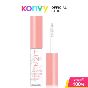 In2It Pro-Lash Mascara & Base 6.5g #PLM11 อินทูอิท มาสคาร่าใสบำรุงขนตา