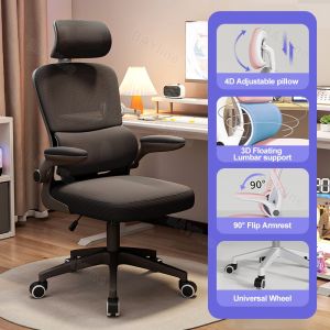 Bona Computer Chair Office Chair Ergonomic Chair Swivel Gaming Chair 3D Adjustable Headrest /Height Mesh Chair