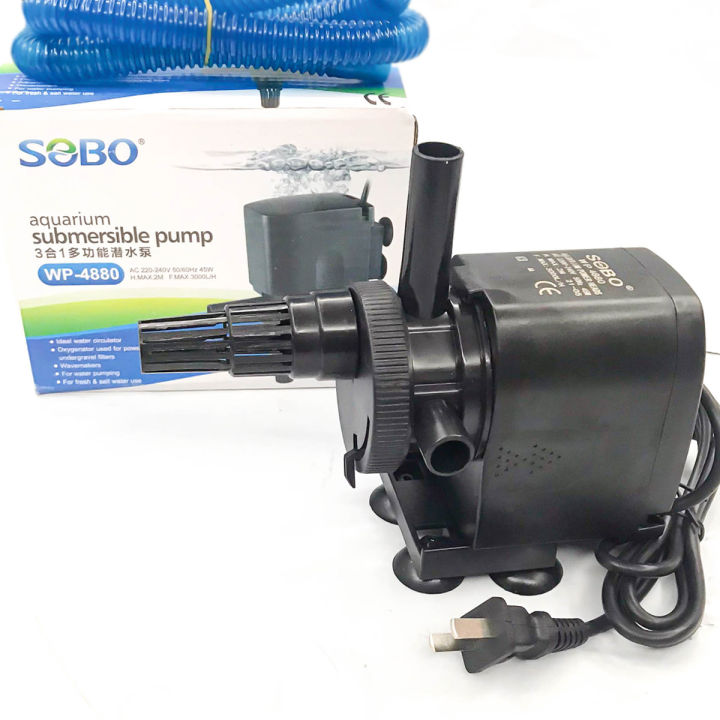 WP-4880 ปั๊มน้ำตู้ปลา บ่อปลา 3000 ลิตรต่อชั่วโมง ราคาถูก