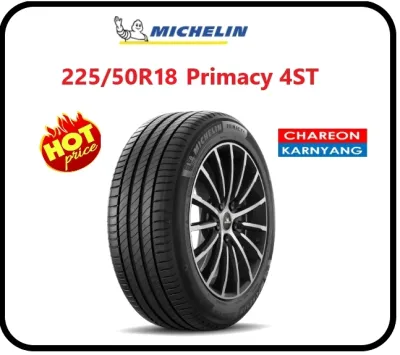 ยาง 225/50R18 Michelin Primacy4st ปี25 จำนวน *1เส้น*