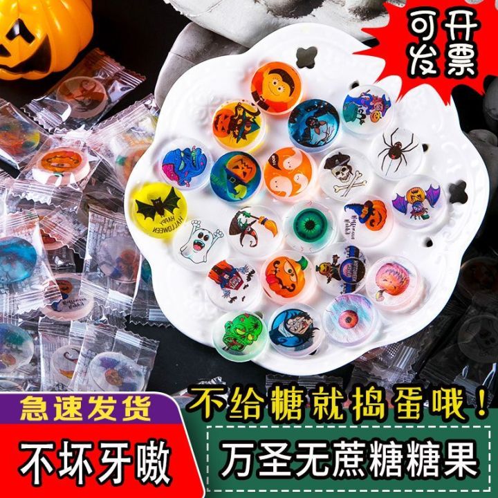 Bulk Sugar Free Candy Bulk Sugar Free Candy