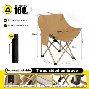 Okasumi Local Delivery Moon Chair Household Outdoor Oxford Cloth Steel Frame Camping Fishing Beach Chair Folding Chair is Sturdy Portable Practical
