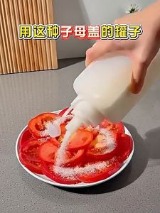 Mishilei Squeeze Condiment Dispenser Dustproof Wide Mouth Sauce Bottle 360/600/800ML for Home Cooking Fast Food Restaurant
